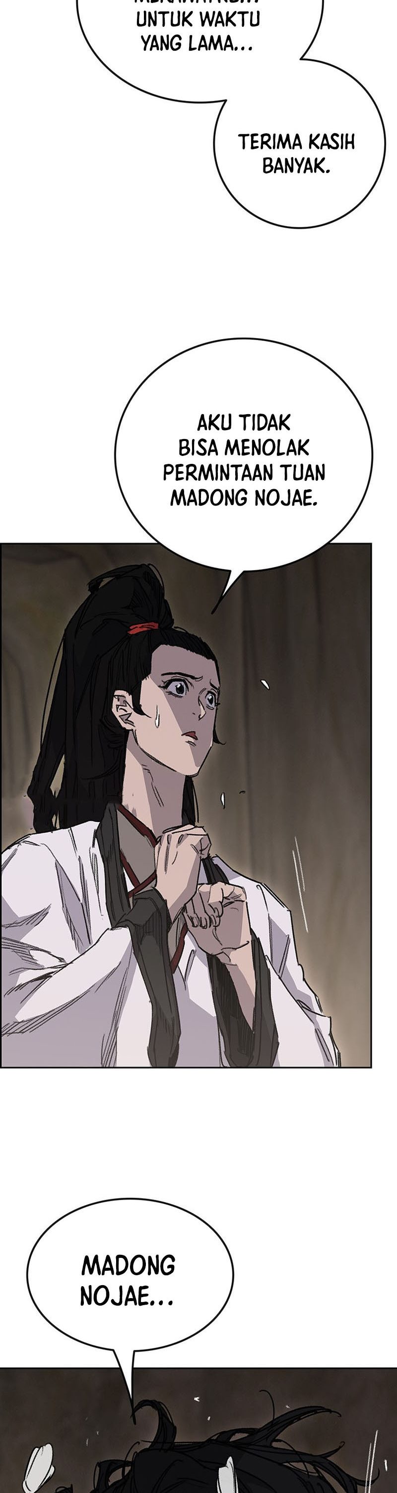 The Undefeatable Swordsman