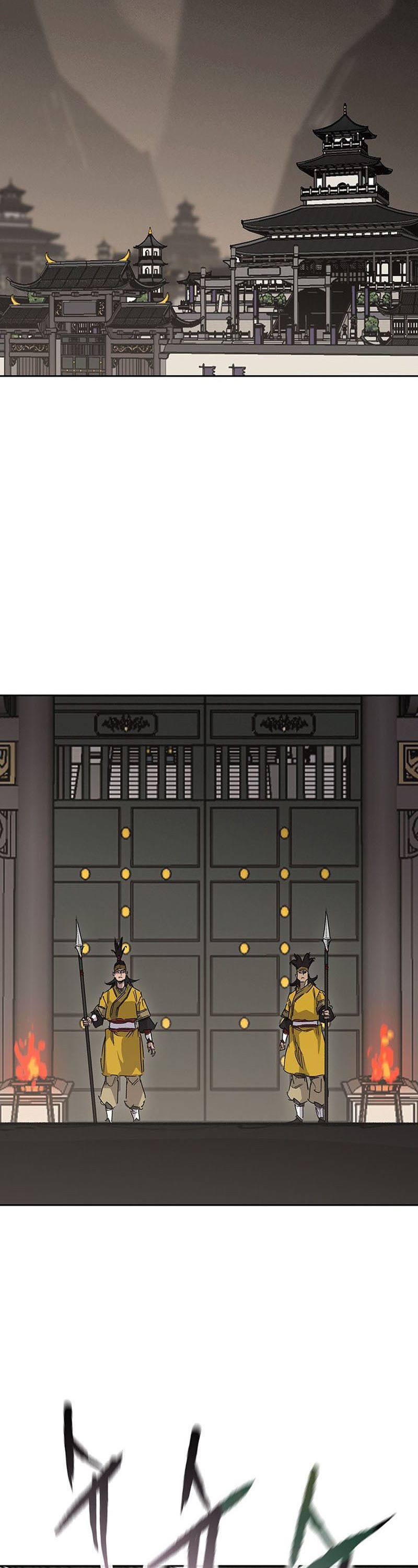 The Undefeatable Swordsman