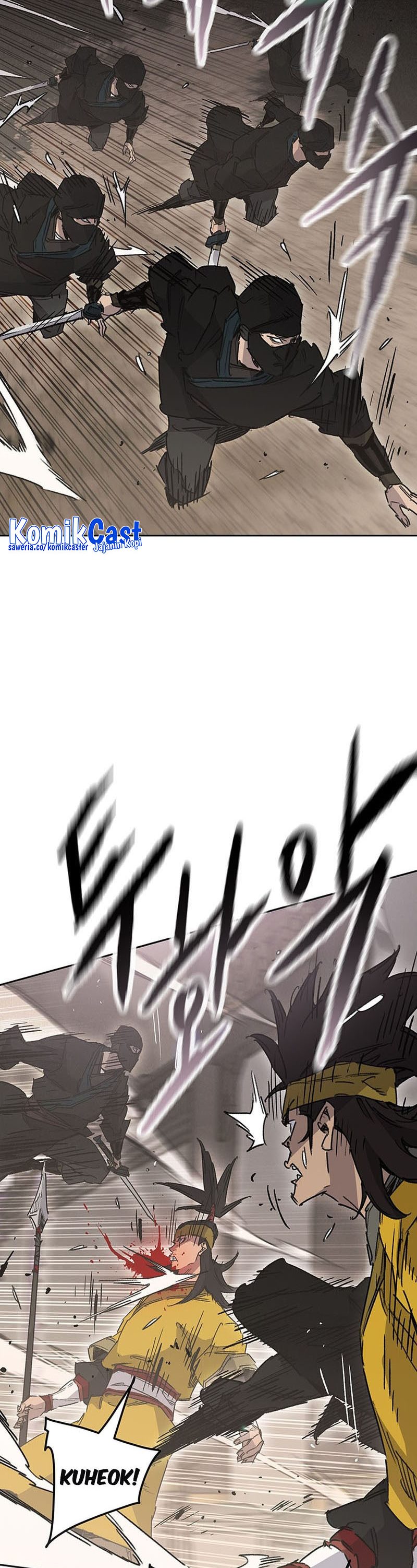 The Undefeatable Swordsman
