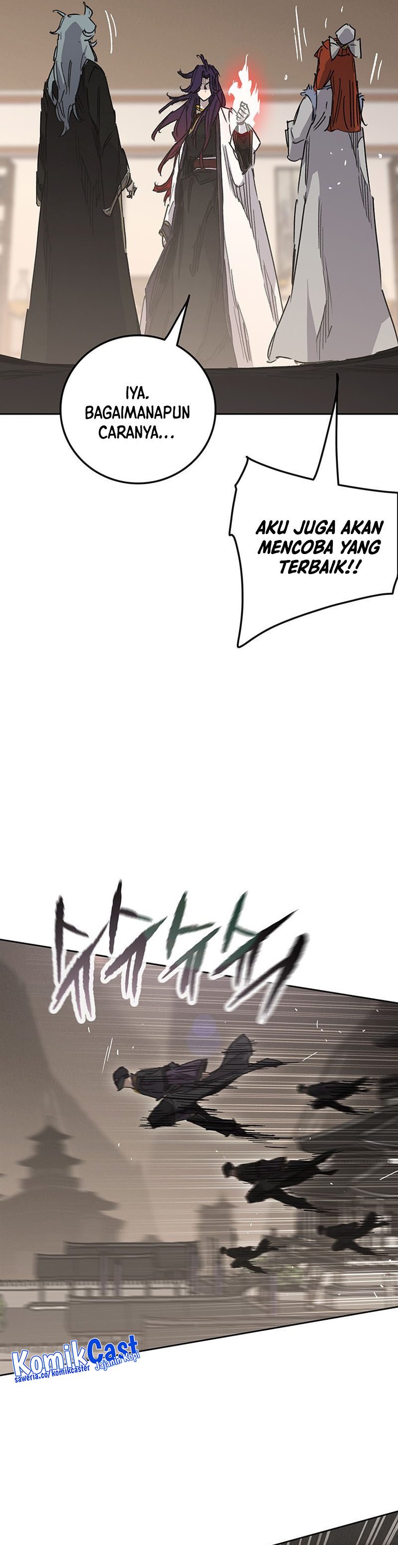 The Undefeatable Swordsman