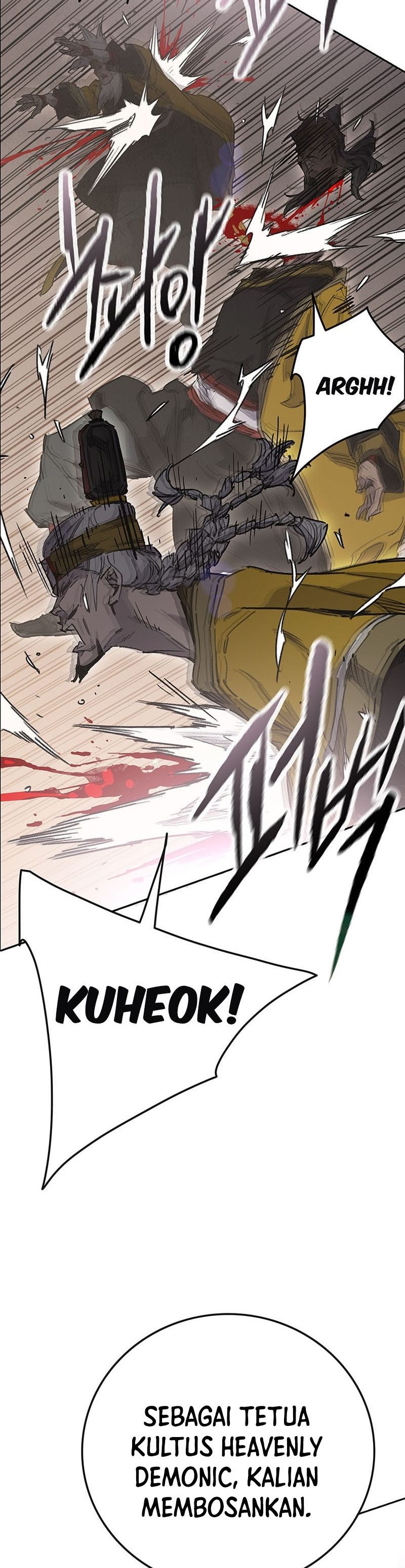 The Undefeatable Swordsman