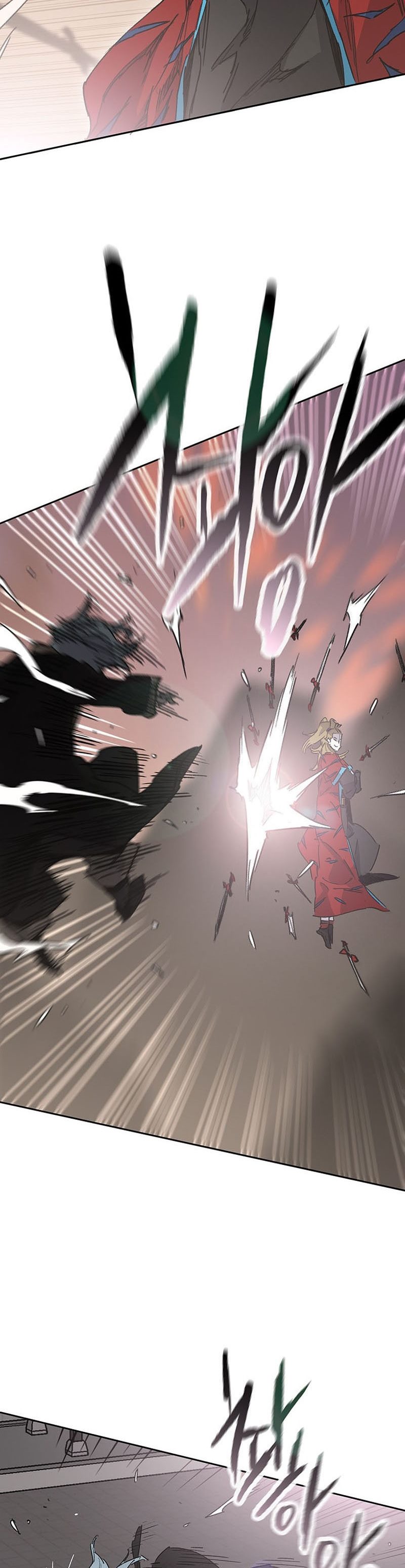 The Undefeatable Swordsman