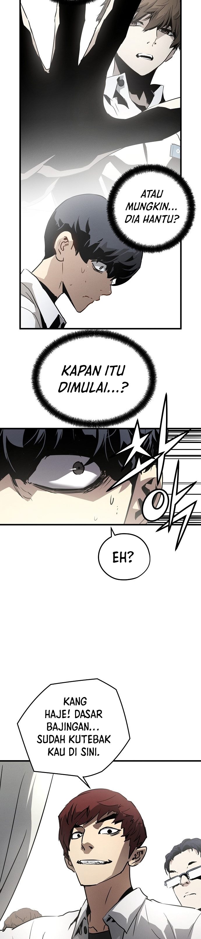The Breaker Eternal Force