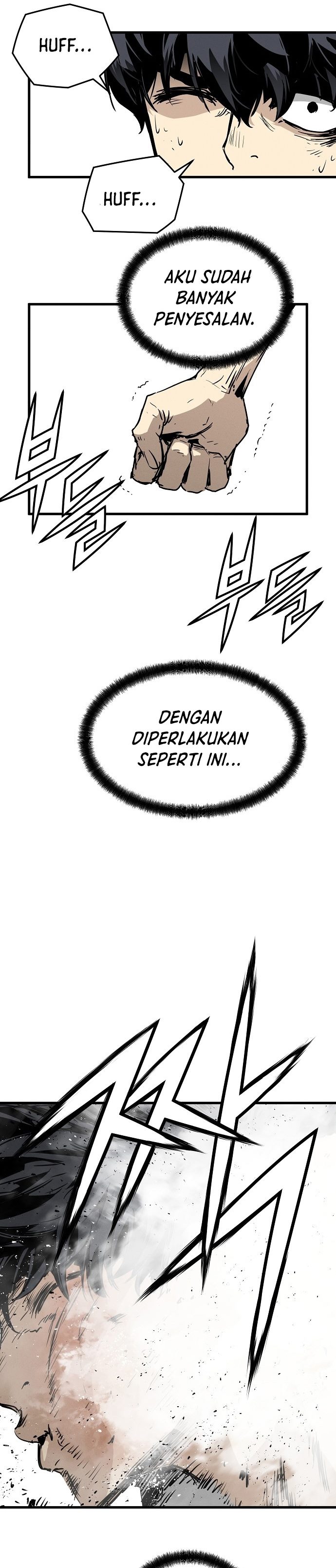 The Breaker Eternal Force