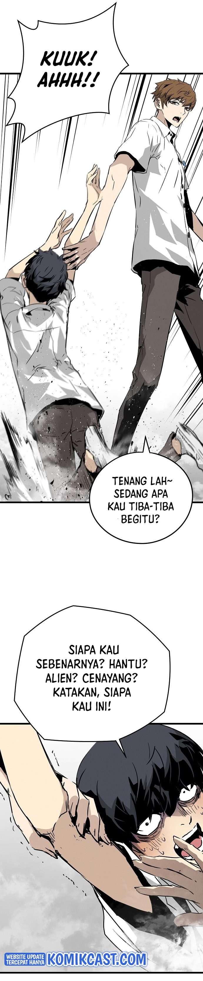 The Breaker Eternal Force