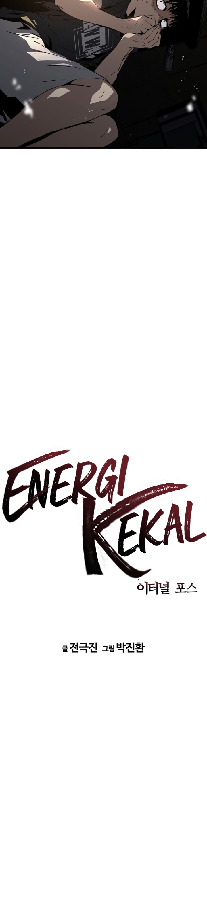 The Breaker Eternal Force