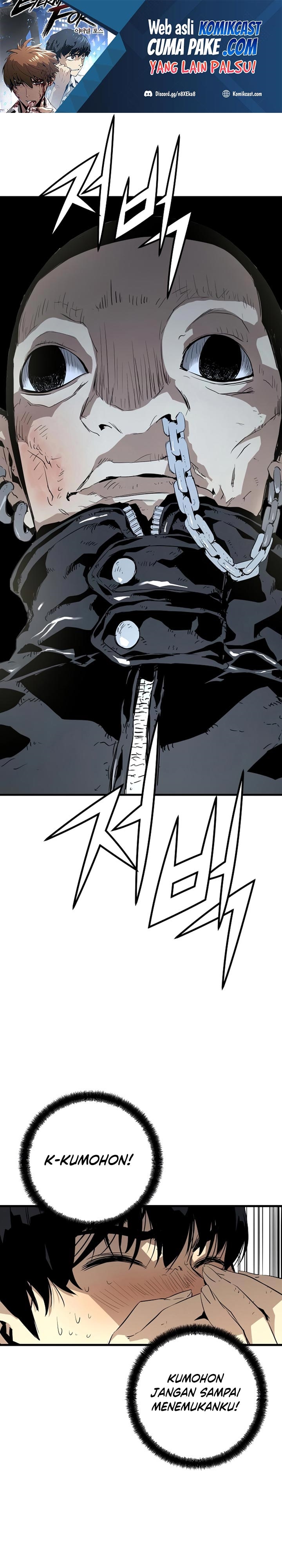 The Breaker Eternal Force
