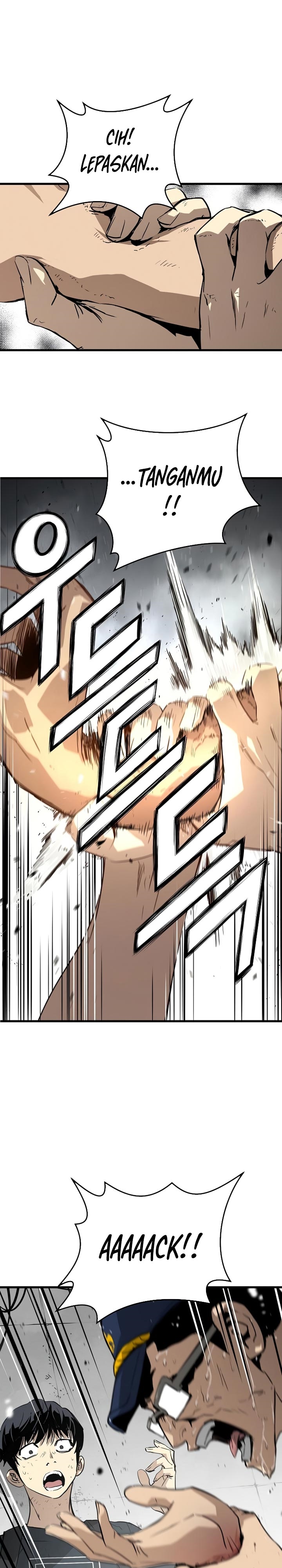 The Breaker Eternal Force