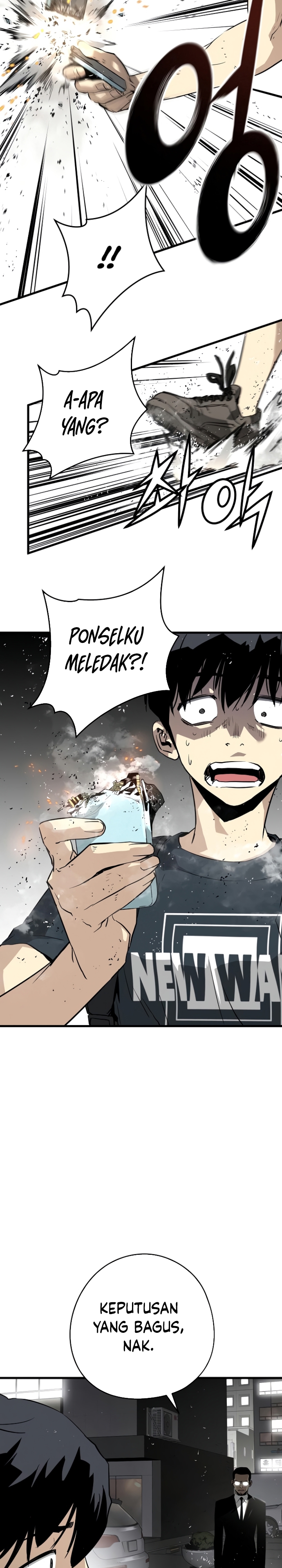 The Breaker Eternal Force
