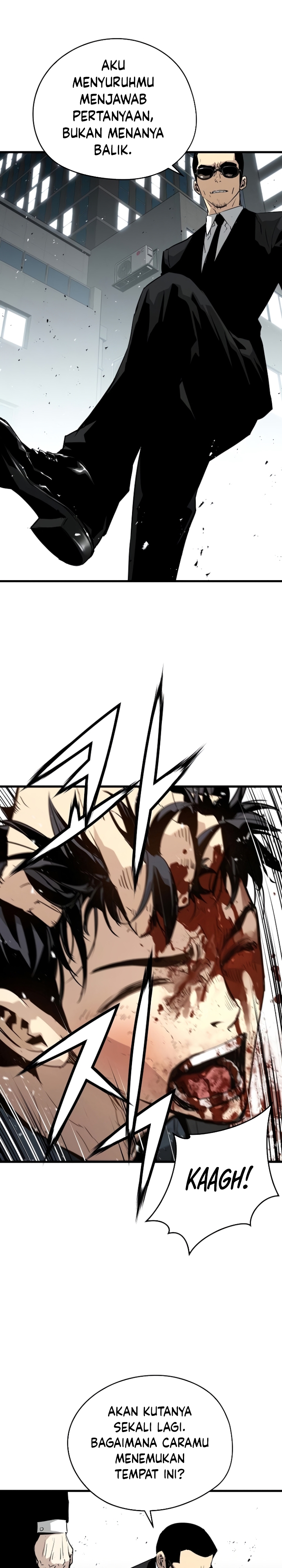 The Breaker Eternal Force
