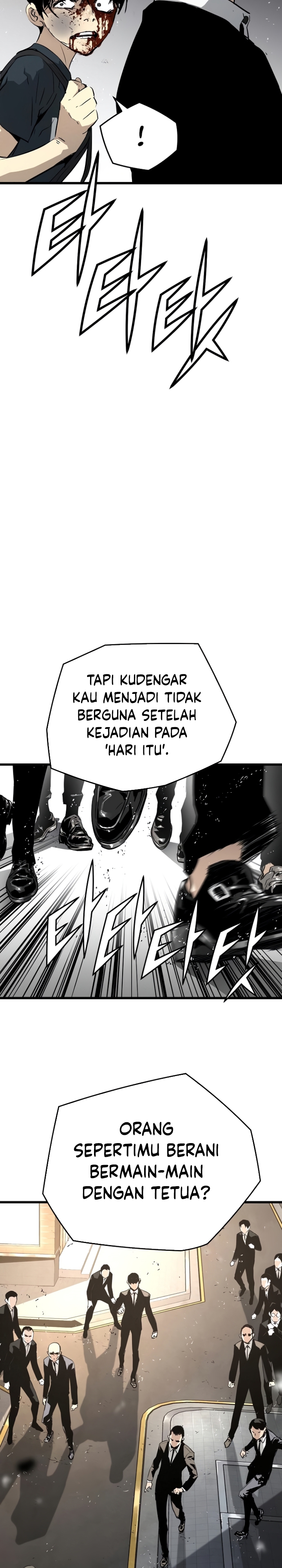 The Breaker Eternal Force