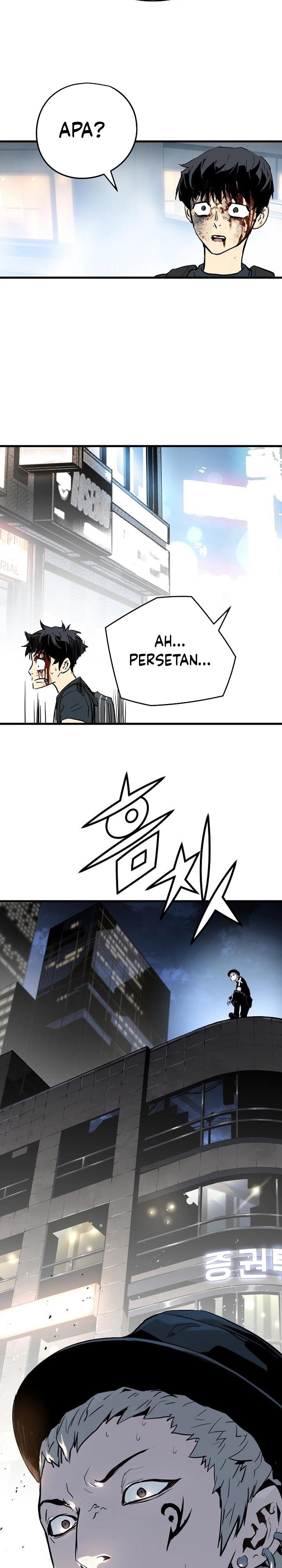 The Breaker Eternal Force