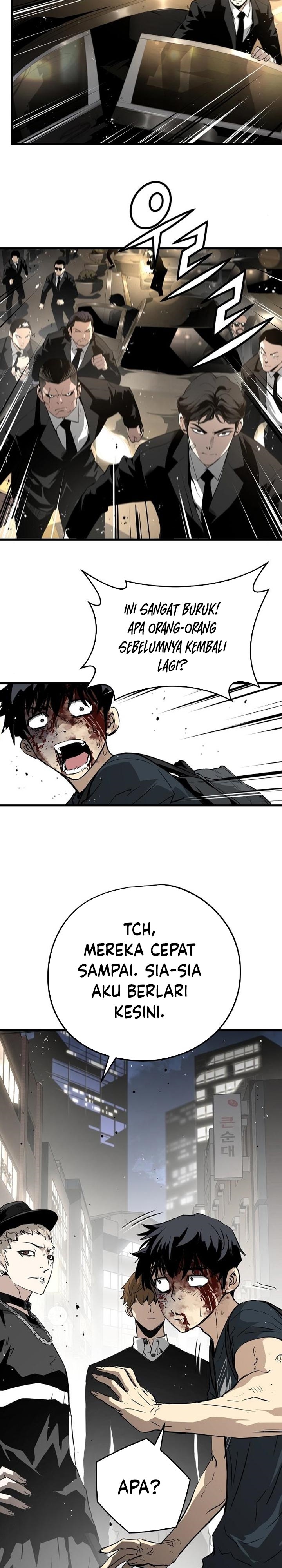 The Breaker Eternal Force