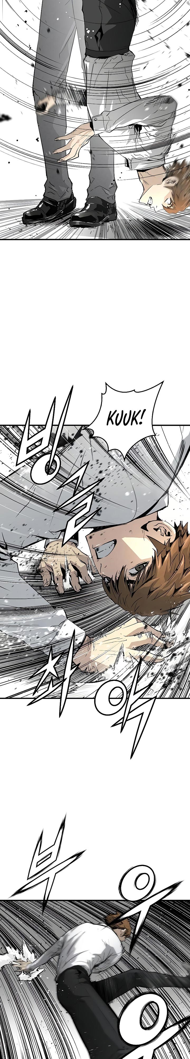 The Breaker Eternal Force