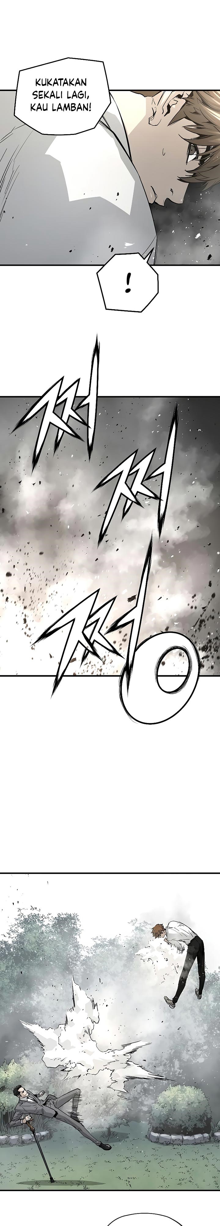 The Breaker Eternal Force