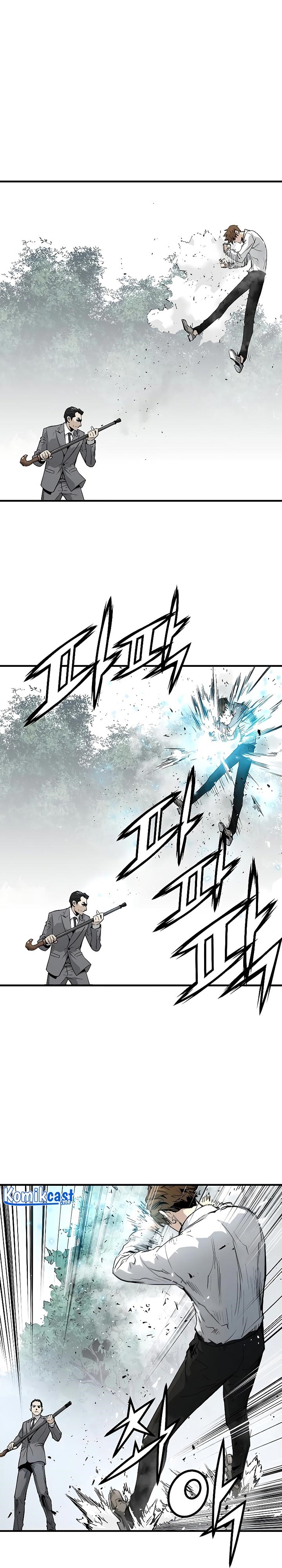 The Breaker Eternal Force