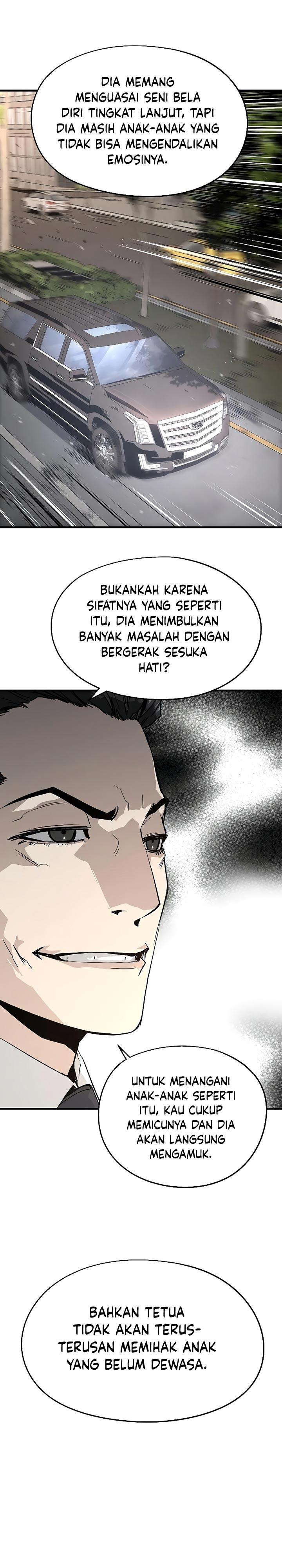 The Breaker Eternal Force