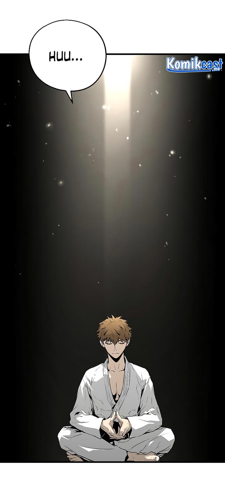 The Breaker Eternal Force