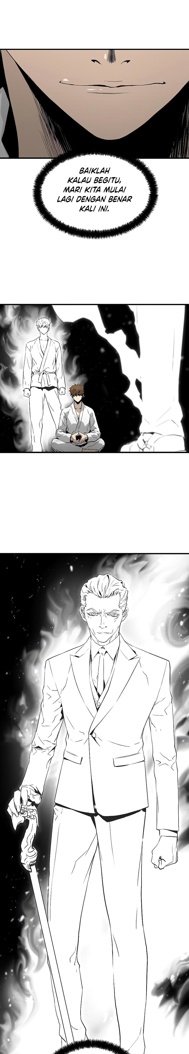 The Breaker Eternal Force