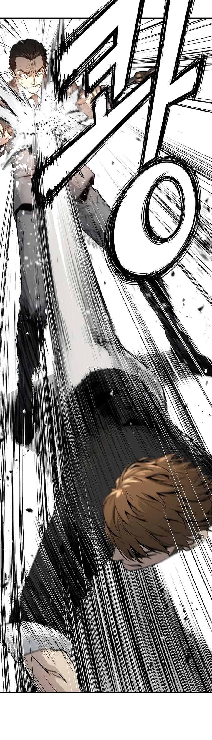 The Breaker Eternal Force