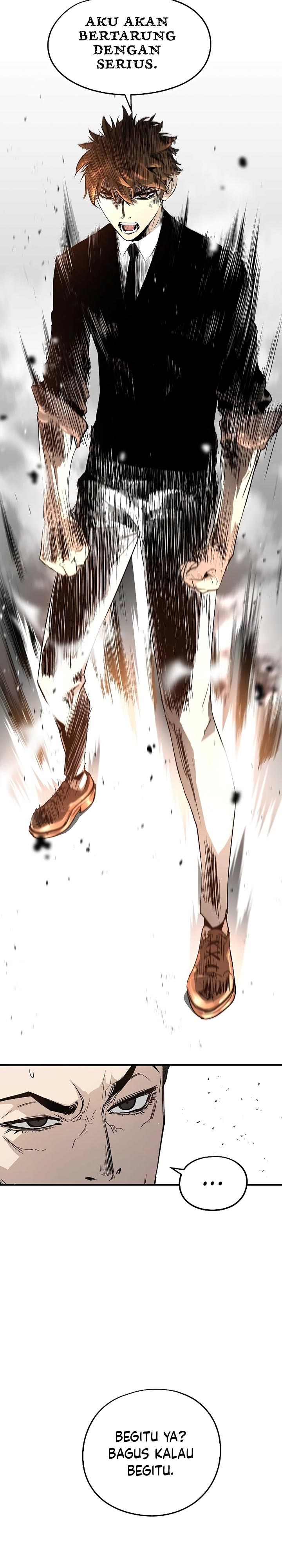 The Breaker Eternal Force