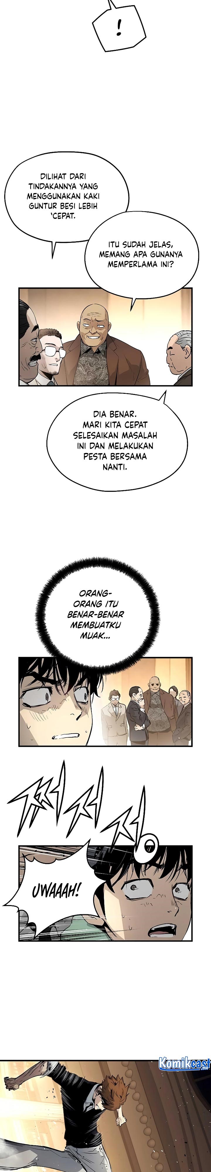 The Breaker Eternal Force