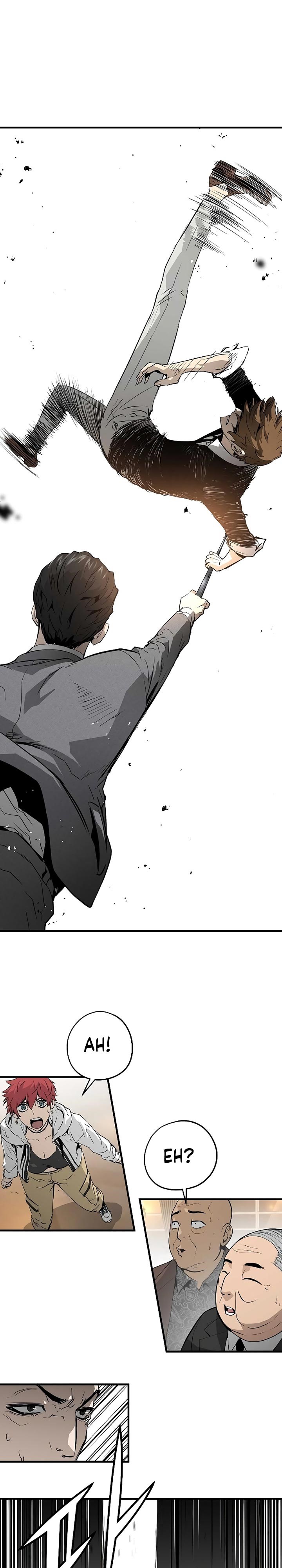 The Breaker Eternal Force