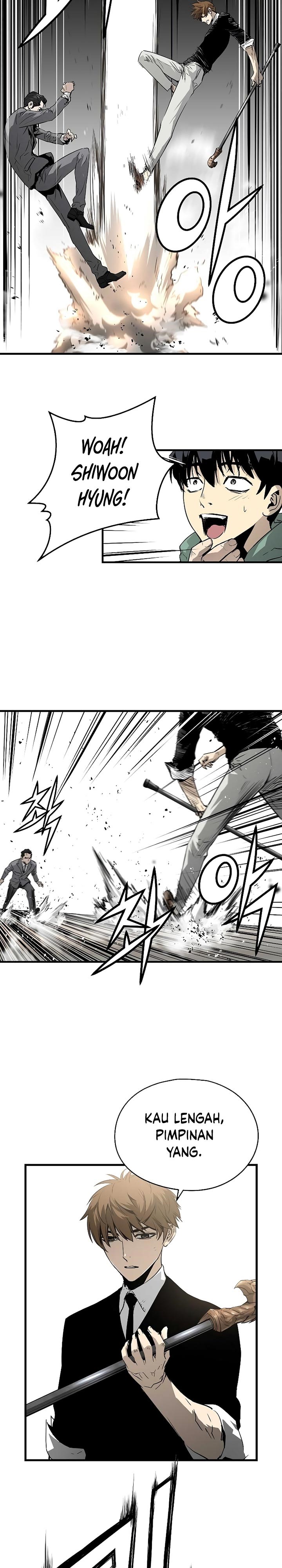 The Breaker Eternal Force