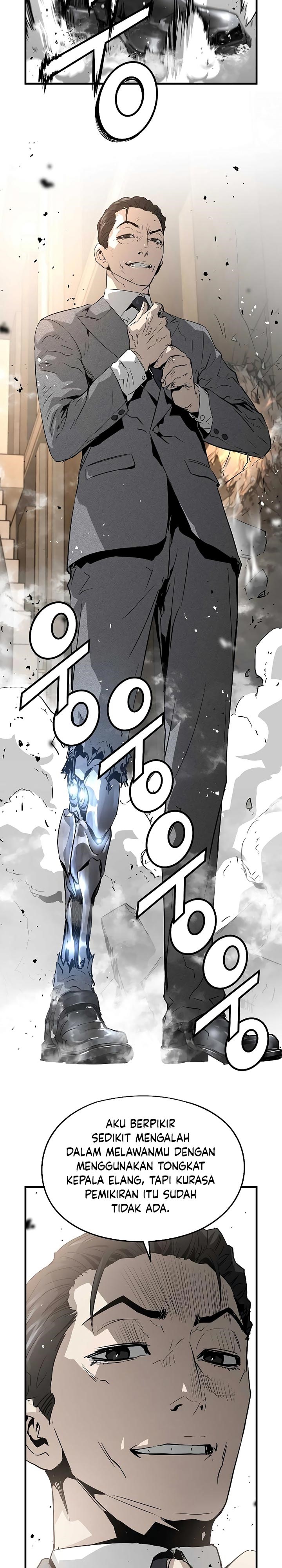 The Breaker Eternal Force