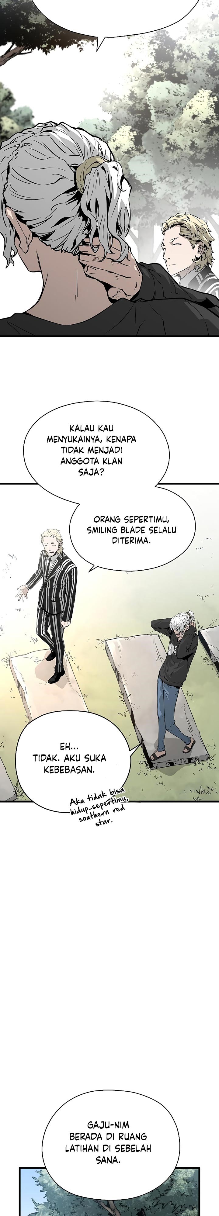 The Breaker Eternal Force