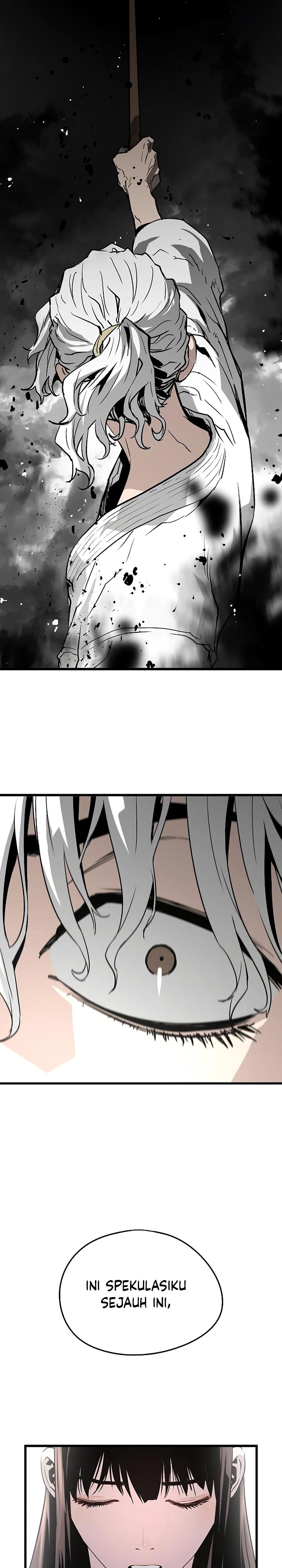 The Breaker Eternal Force