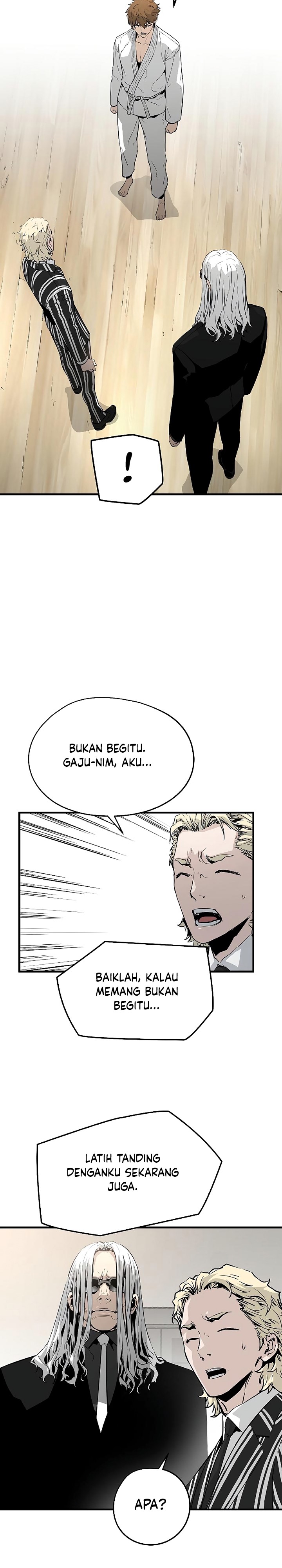 The Breaker Eternal Force