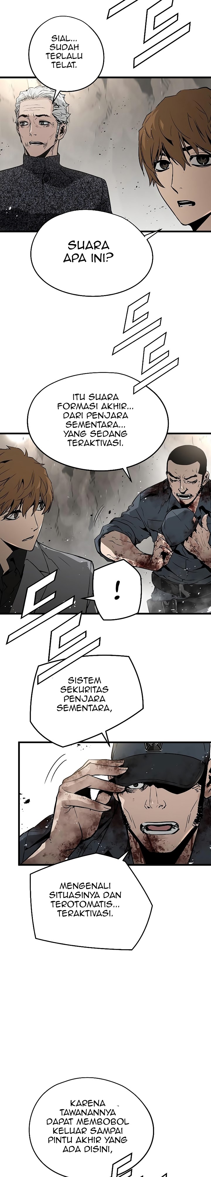 The Breaker Eternal Force