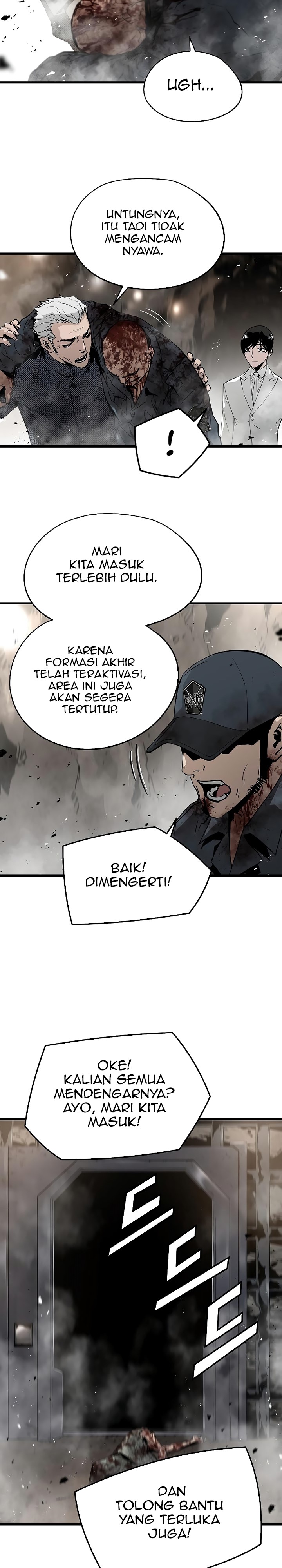 The Breaker Eternal Force