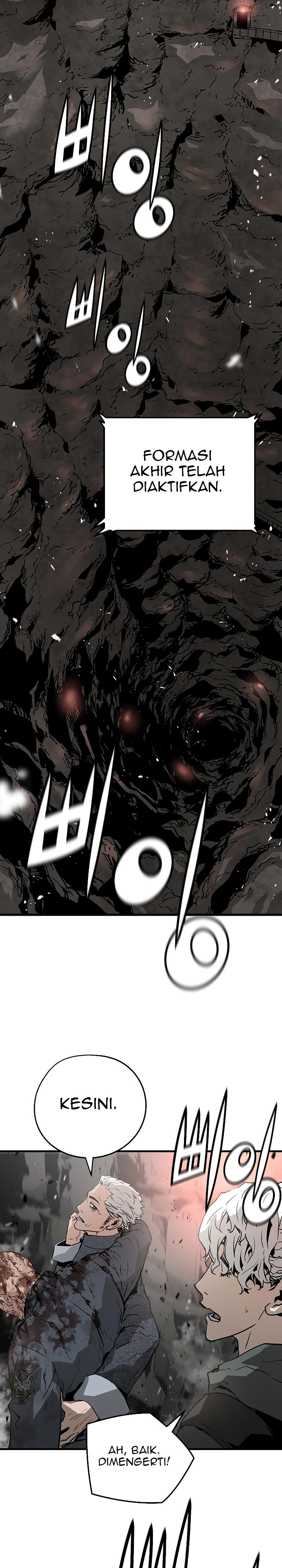 The Breaker Eternal Force