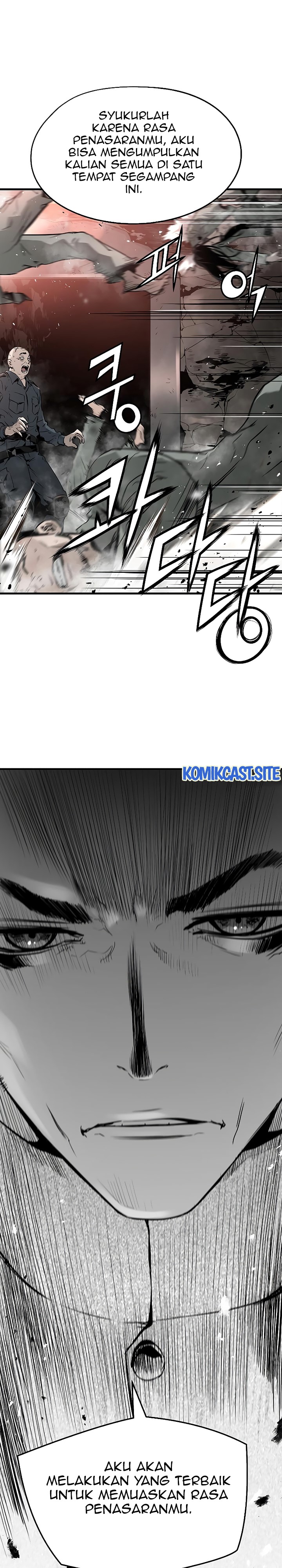 The Breaker Eternal Force