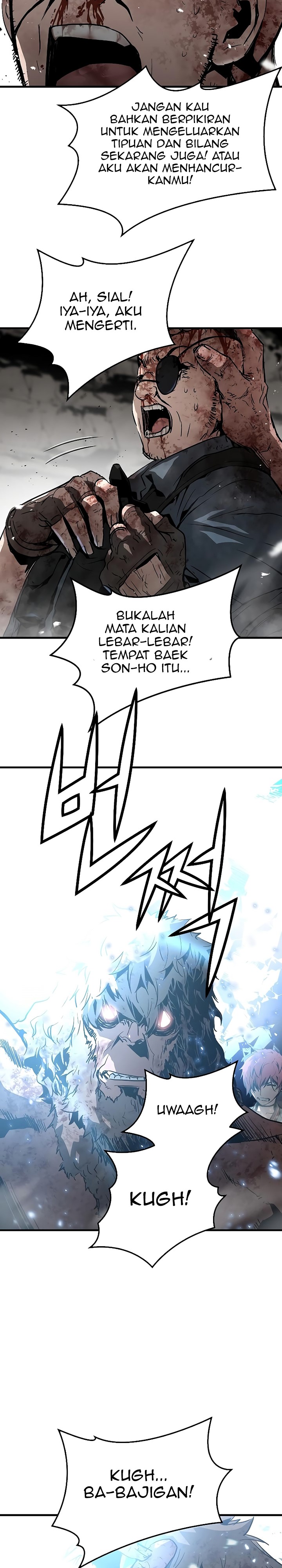 The Breaker Eternal Force