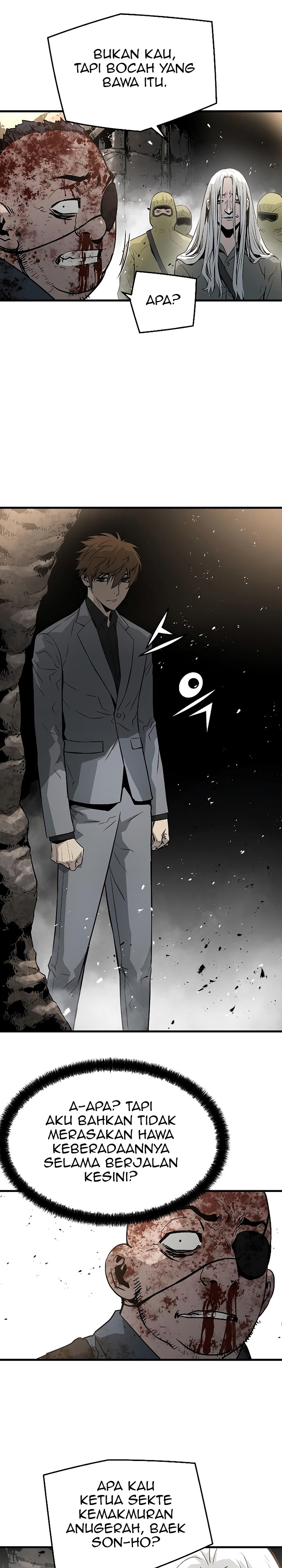 The Breaker Eternal Force