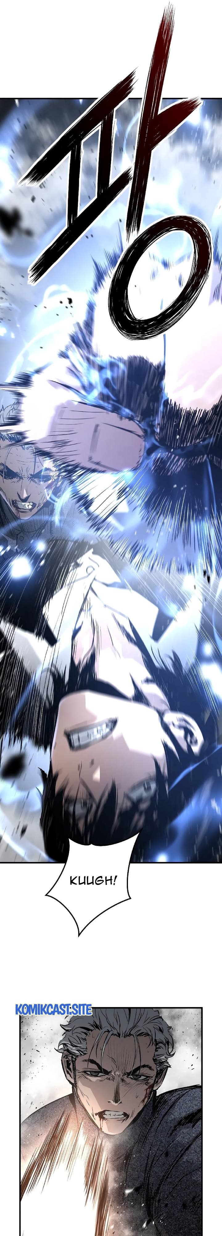 The Breaker Eternal Force