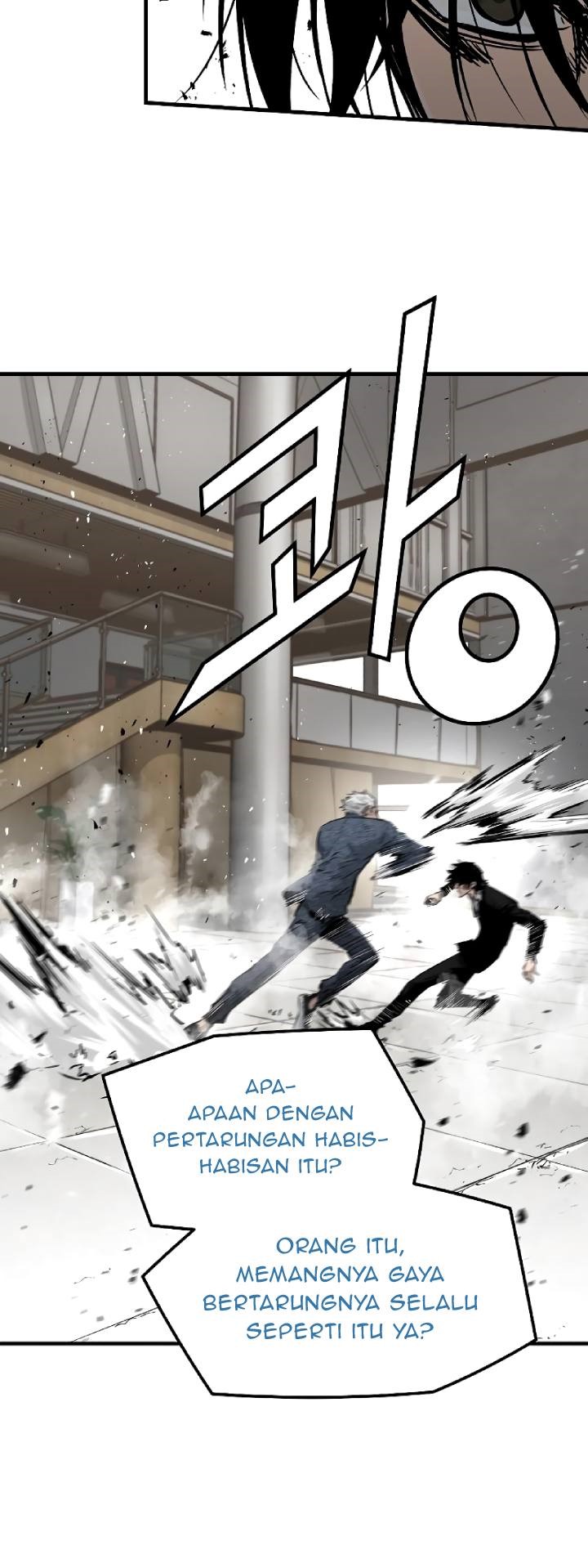 The Breaker Eternal Force