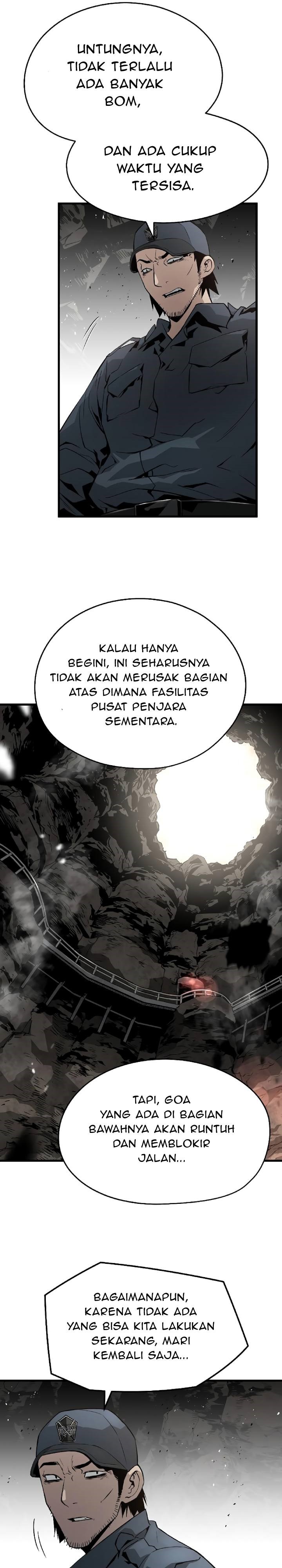 The Breaker Eternal Force