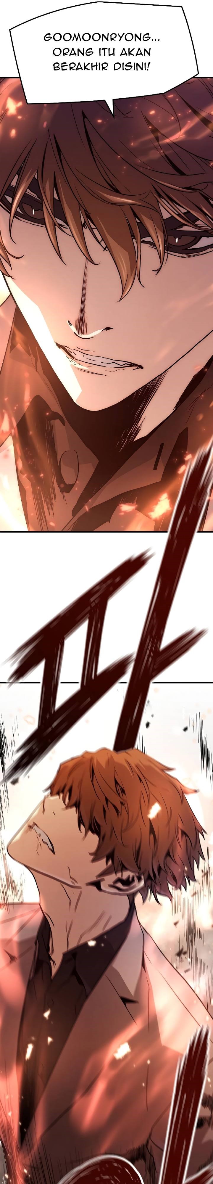 The Breaker Eternal Force