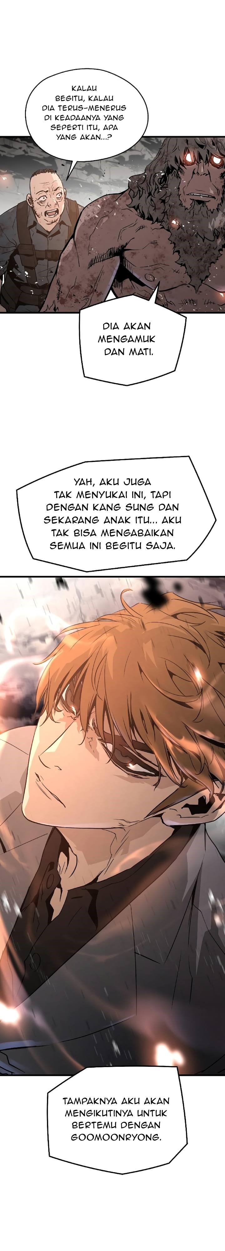 The Breaker Eternal Force