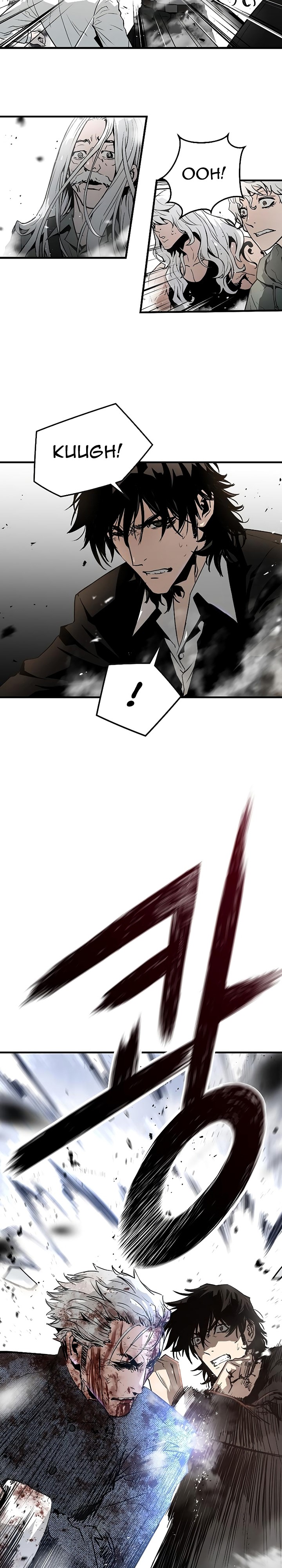 The Breaker Eternal Force