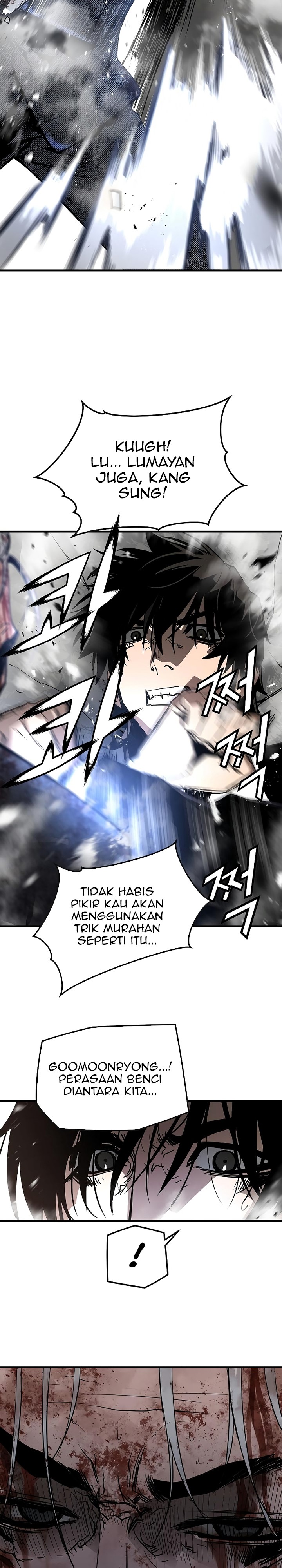 The Breaker Eternal Force