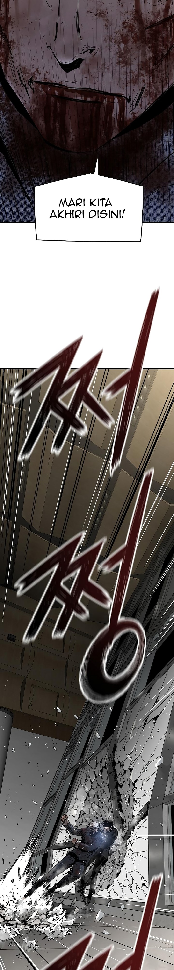 The Breaker Eternal Force
