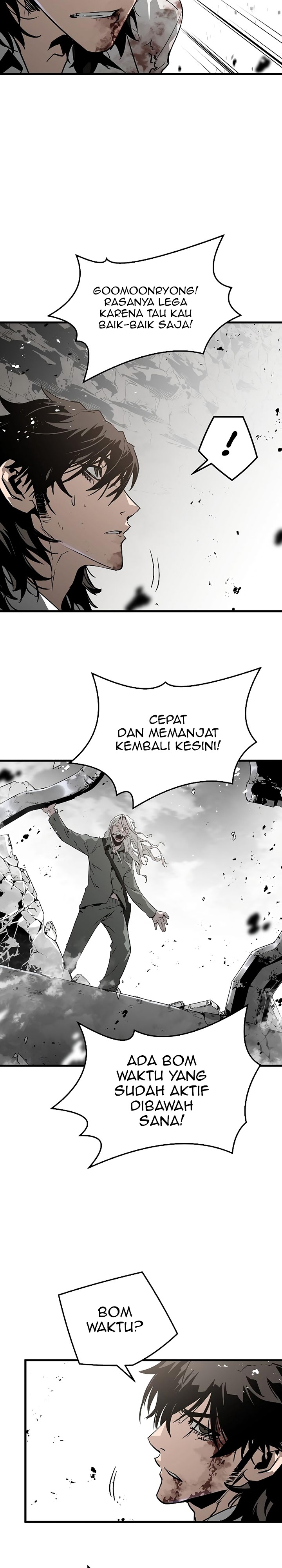 The Breaker Eternal Force