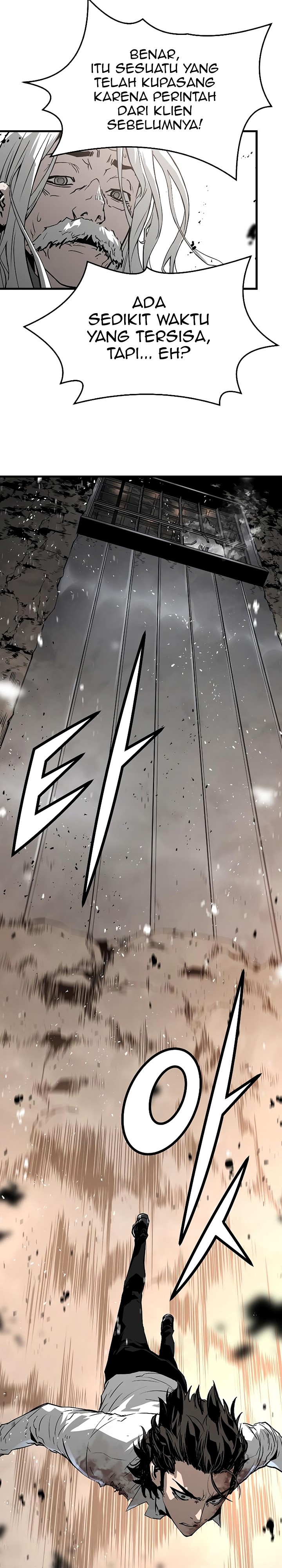 The Breaker Eternal Force