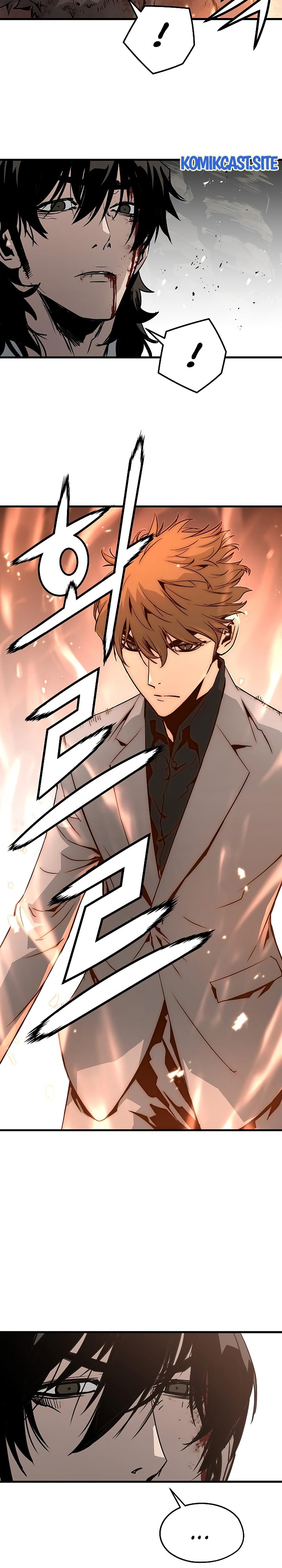 The Breaker Eternal Force