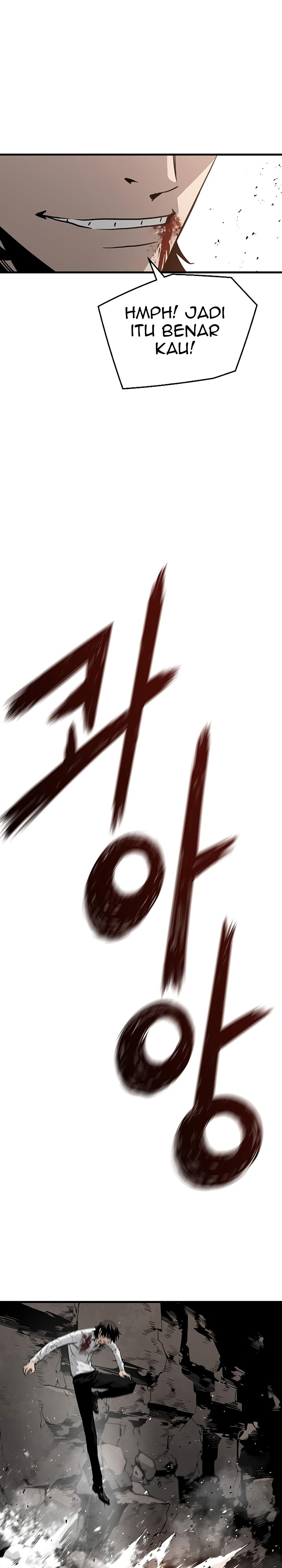 The Breaker Eternal Force